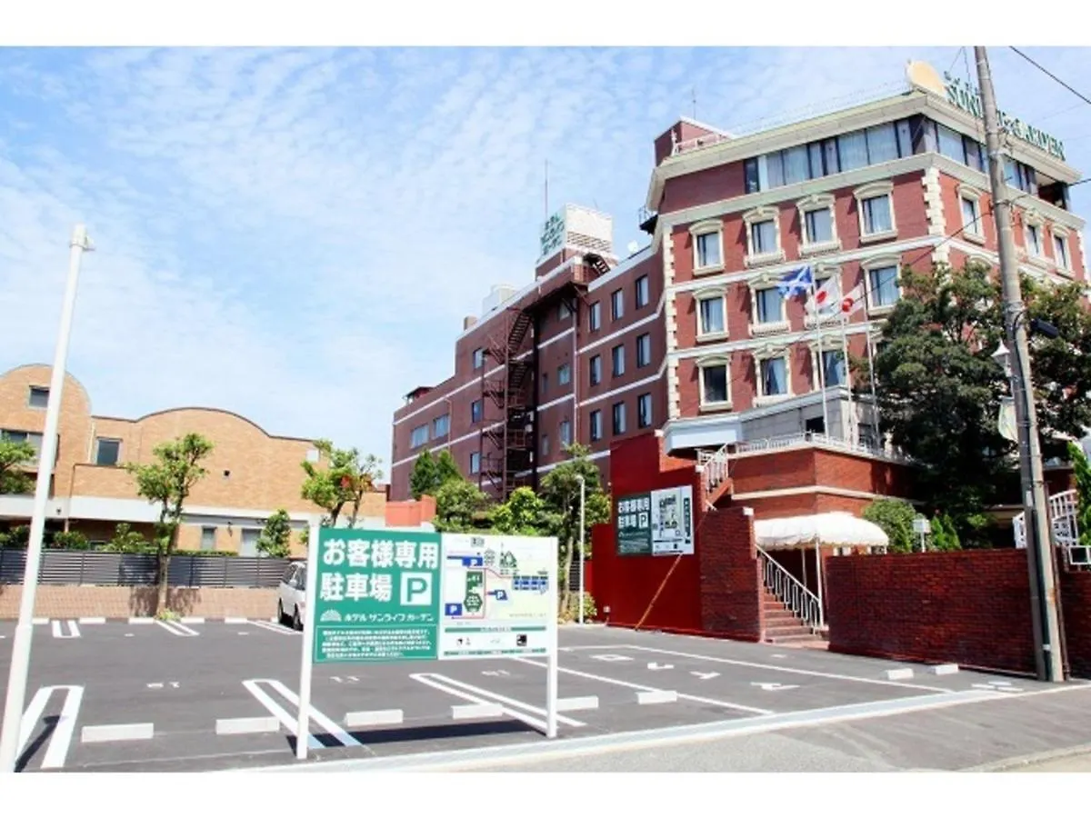 Hotel Sunlife Garden - Vacation Stay 55405V Hiratsuka