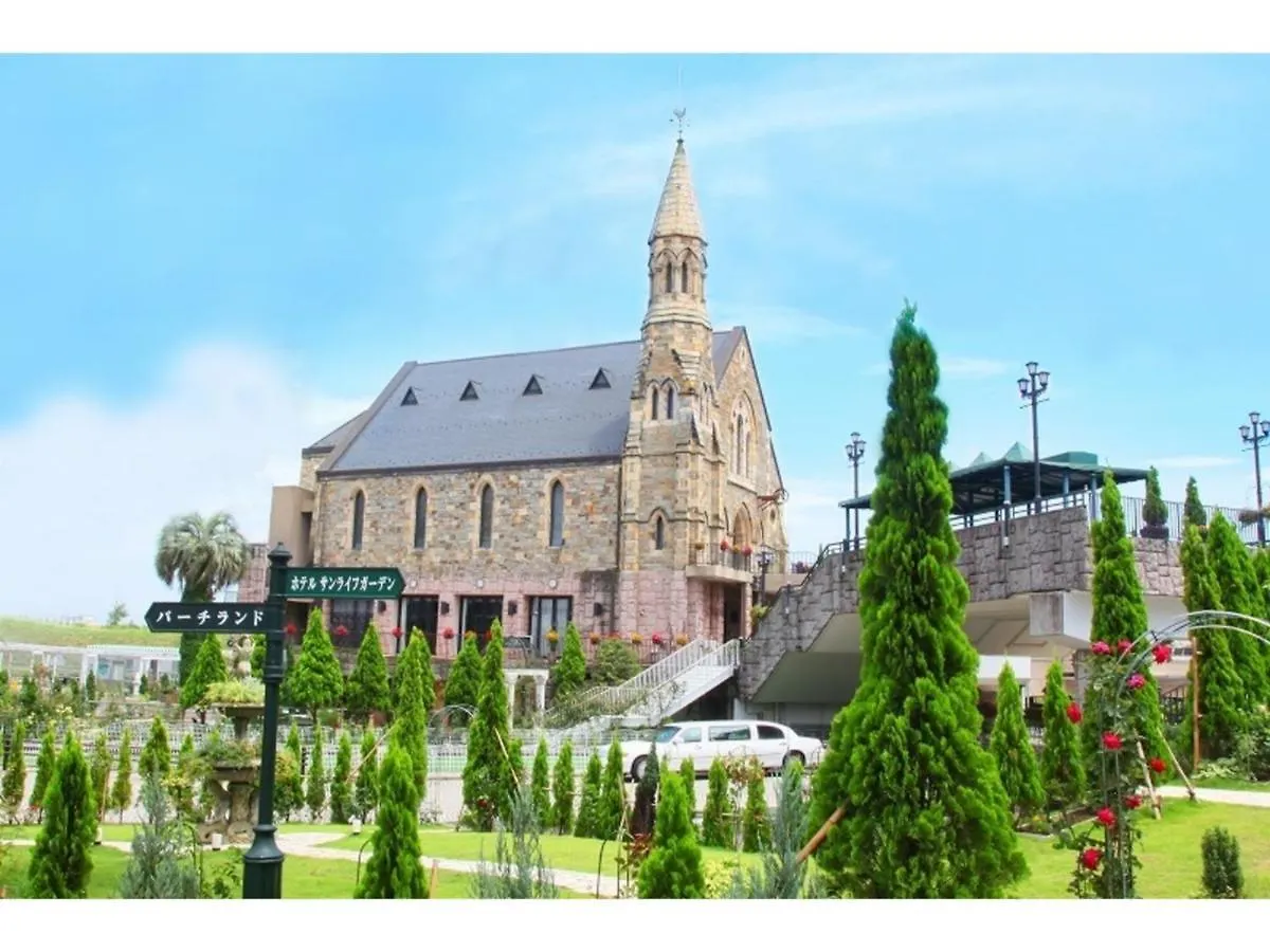 Hotel Sunlife Garden - Vacation Stay 55405V Hiratsuka