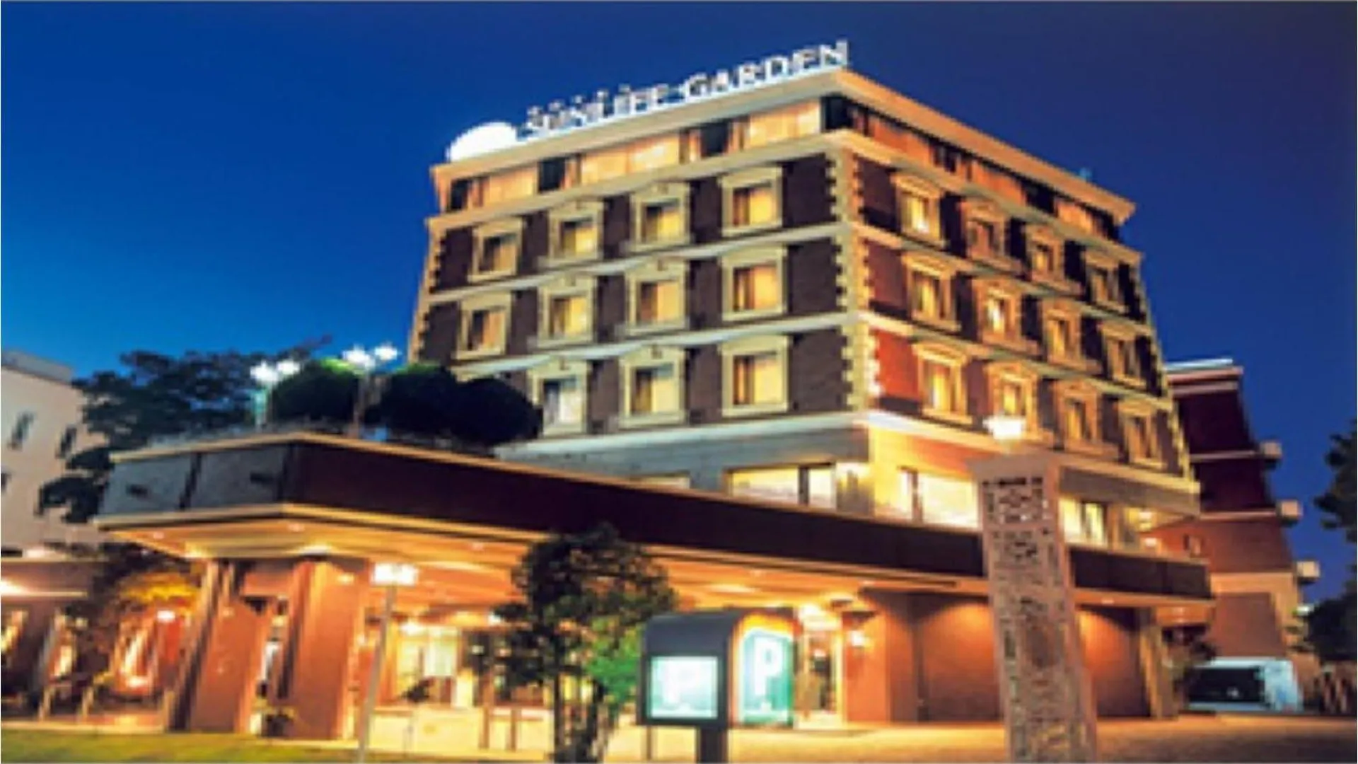Hotel Sunlife Garden - Vacation Stay 55405V Hiratsuka